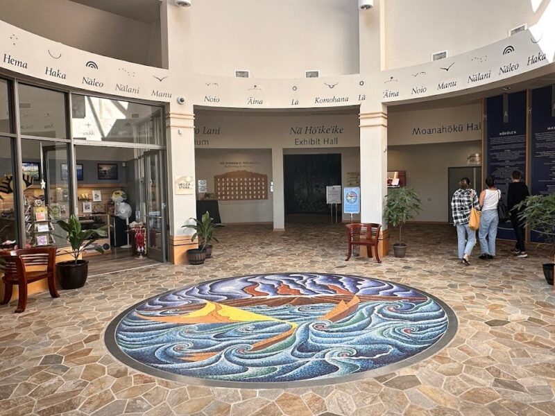 Inside 'Imiloa